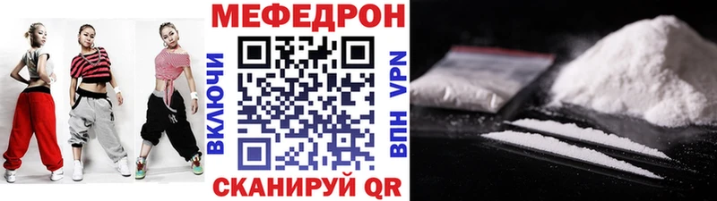 Купить наркотик аптеки Ступино АМФЕТАМИН  Бошки Шишки  A-PVP 