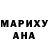 Героин Афган Ashlley Swamp
