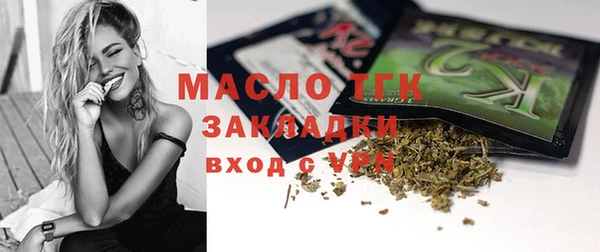 марки nbome Армянск