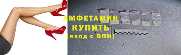 марки nbome Армянск