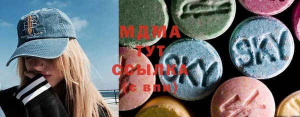 марки nbome Армянск
