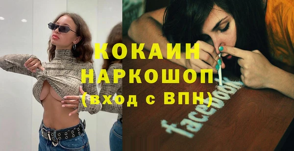 марки nbome Армянск