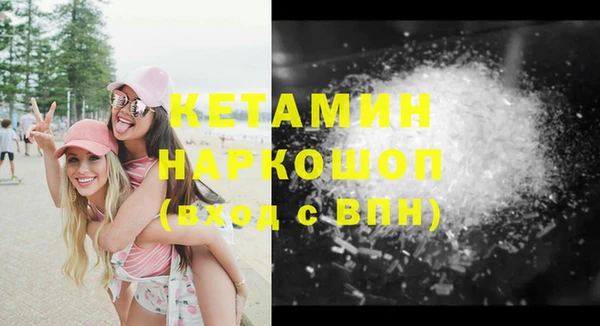 кокс Дубна