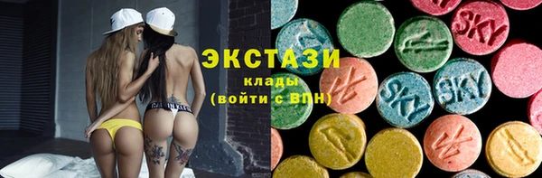 наркотики Алзамай
