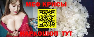 герыч Моздок