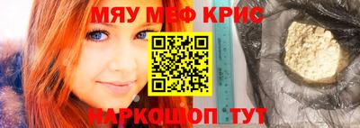 герыч Моздок