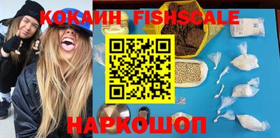 прущая мука Можайск