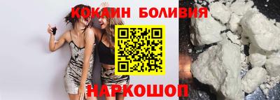 экстази Можга