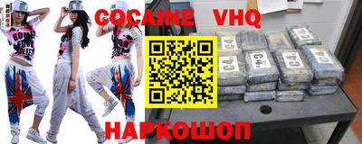 экстази Можга