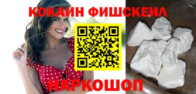 прущая мука Можайск