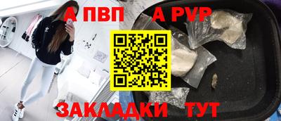 экстази Можга