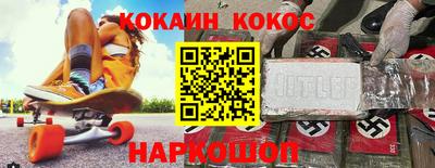 экстази Можга