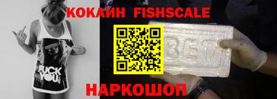 герыч Моздок