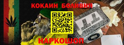 экстази Можга
