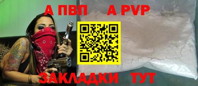 экстази Можга
