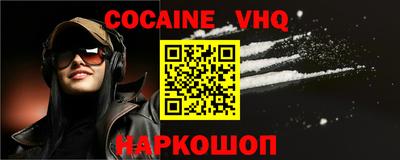 экстази Можга