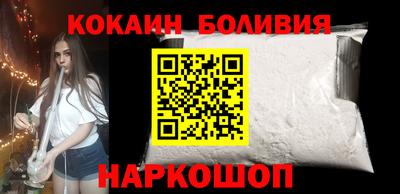 герыч Моздок