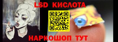 герыч Моздок
