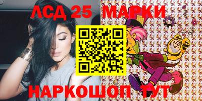 прущая мука Можайск