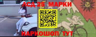 экстази Можга