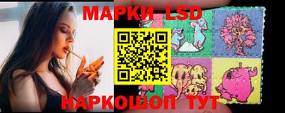 герыч Моздок