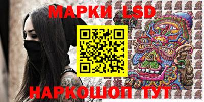 герыч Моздок