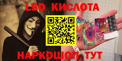 герыч Моздок