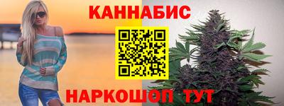 прущий лед Лениногорск