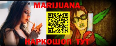 прущая мука Можайск