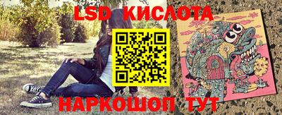 прущая мука Можайск