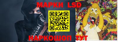 экстази Можга