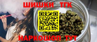 прущая мука Можайск