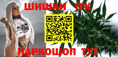 прущая мука Можайск