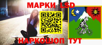 герыч Моздок