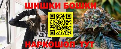 а пвп мука Лесной