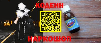 герыч Моздок