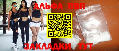 герыч Моздок