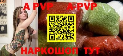 экстази Можга