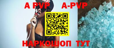 прущая мука Можайск