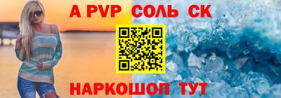 экстази Можга