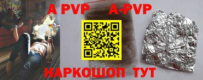 экстази Можга