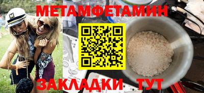 экстази Можга