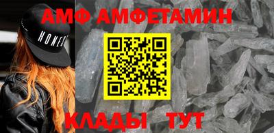 герыч Моздок