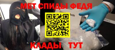 экстази Можга