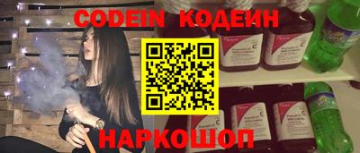 герыч Моздок