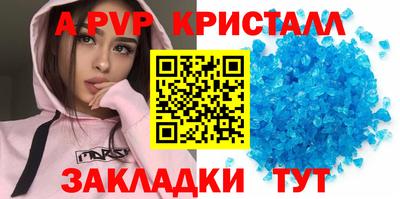 прущая мука Можайск