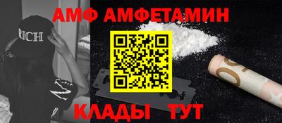 прущая мука Можайск