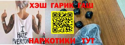 прущая мука Можайск