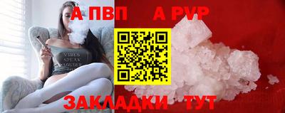 прущая мука Можайск