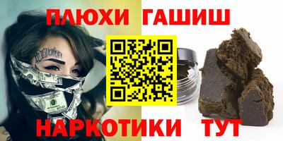 прущая мука Можайск